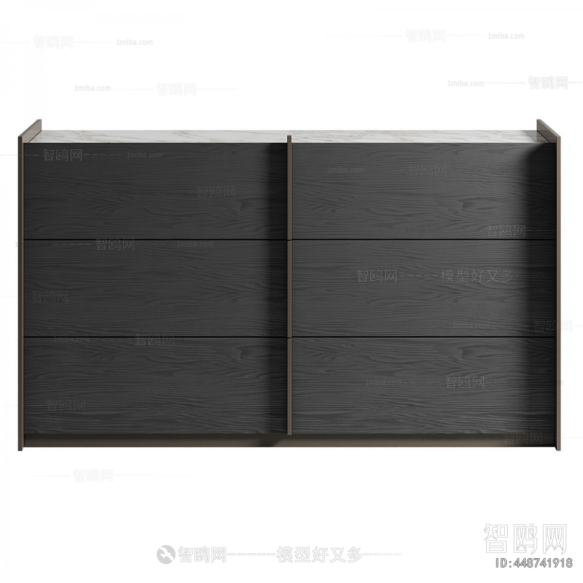 Modern Chest Of Drawers