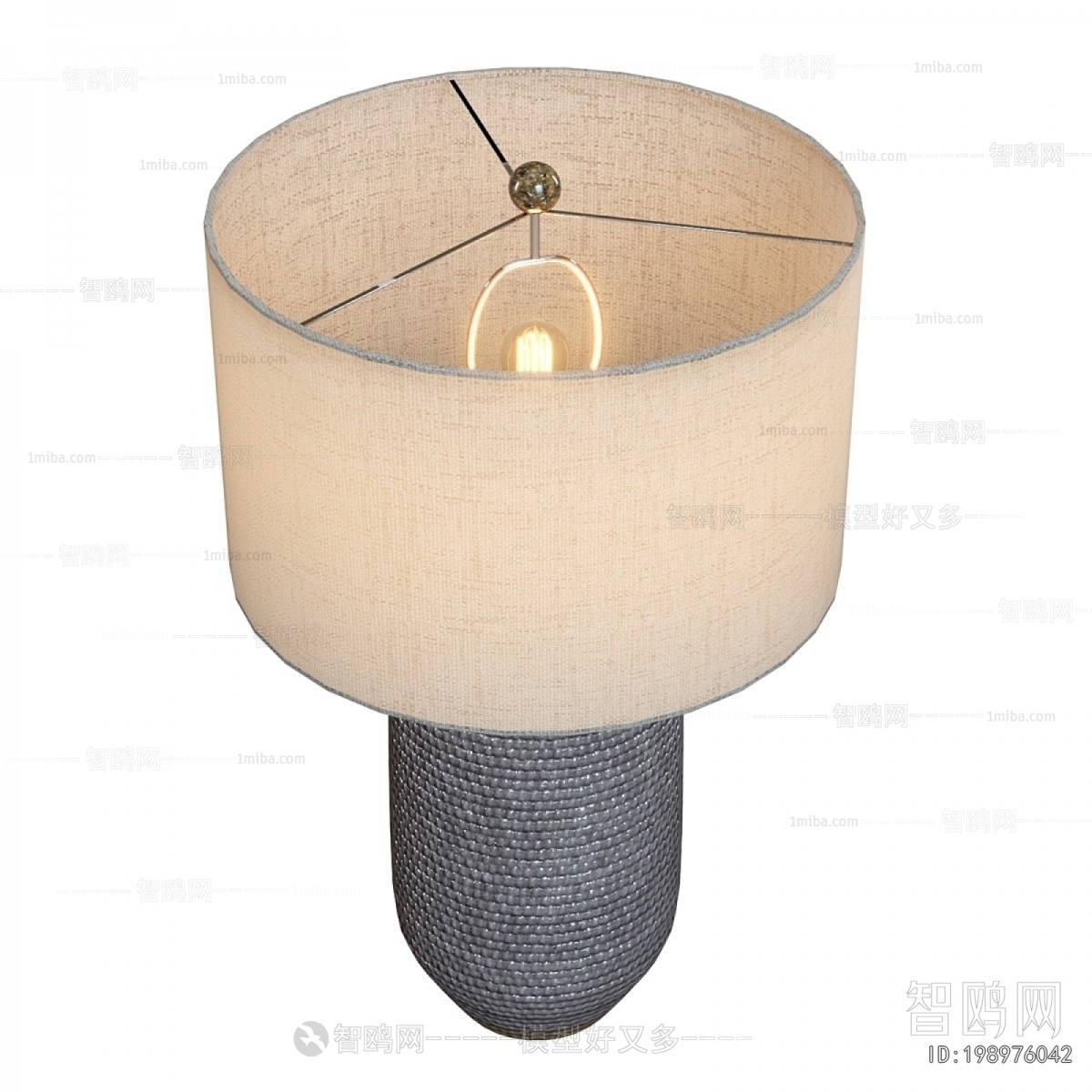 Modern Table Lamp