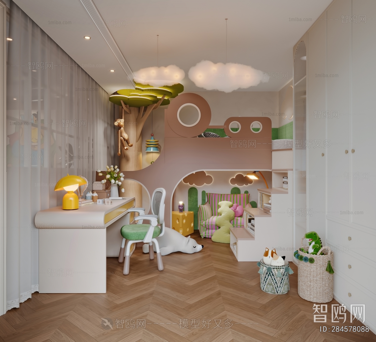 Modern Children's Room