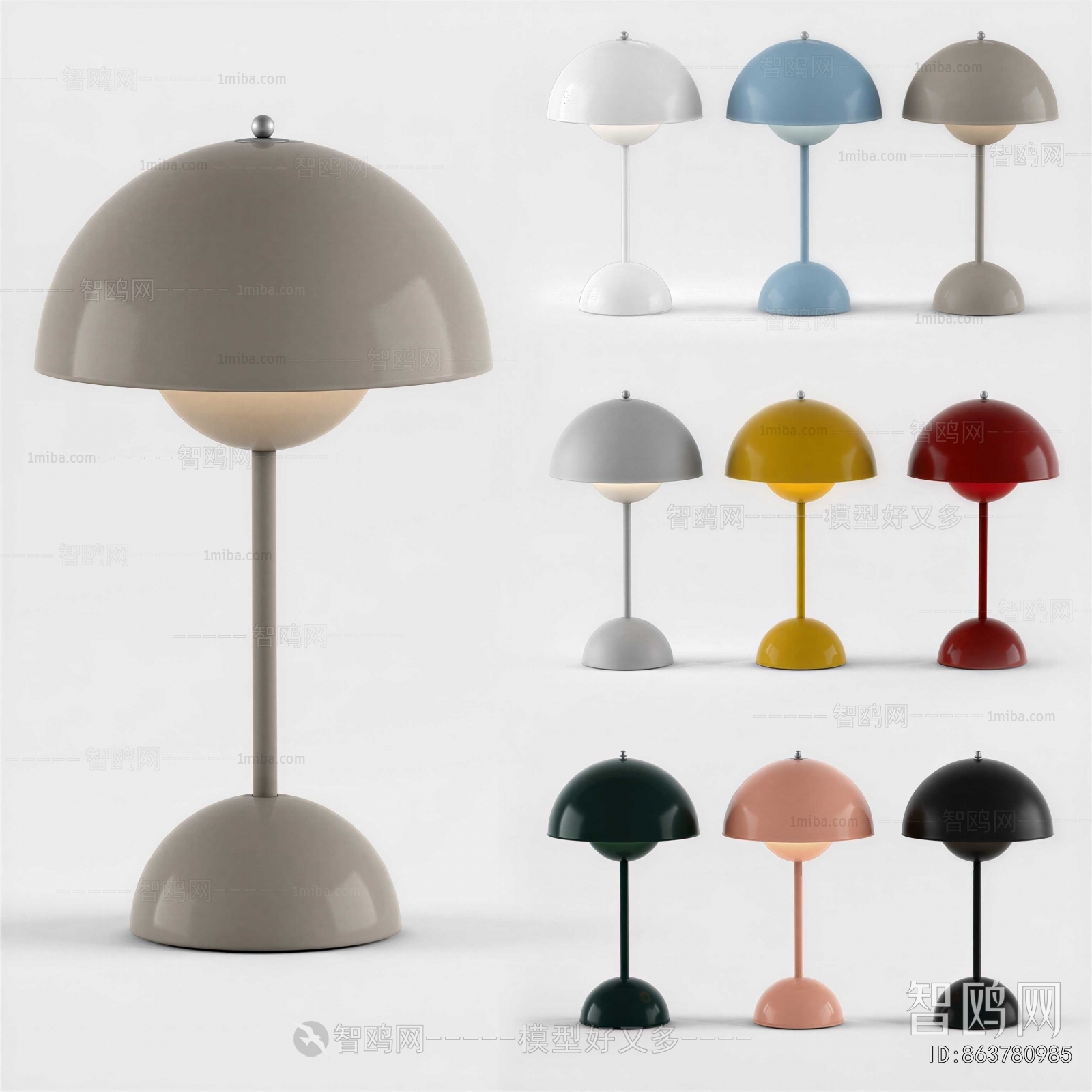 Modern Table Lamp