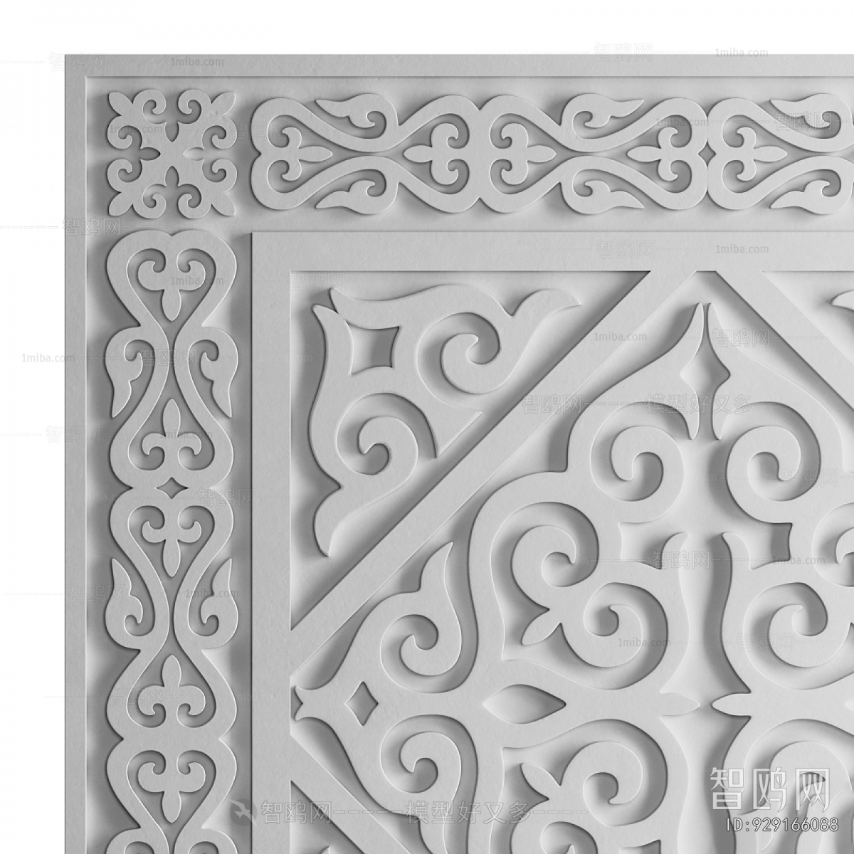 Modern Wall Decoration