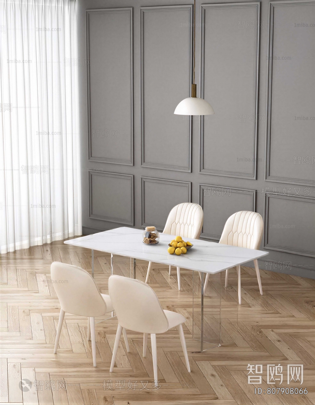 Modern Dining Table And Chairs