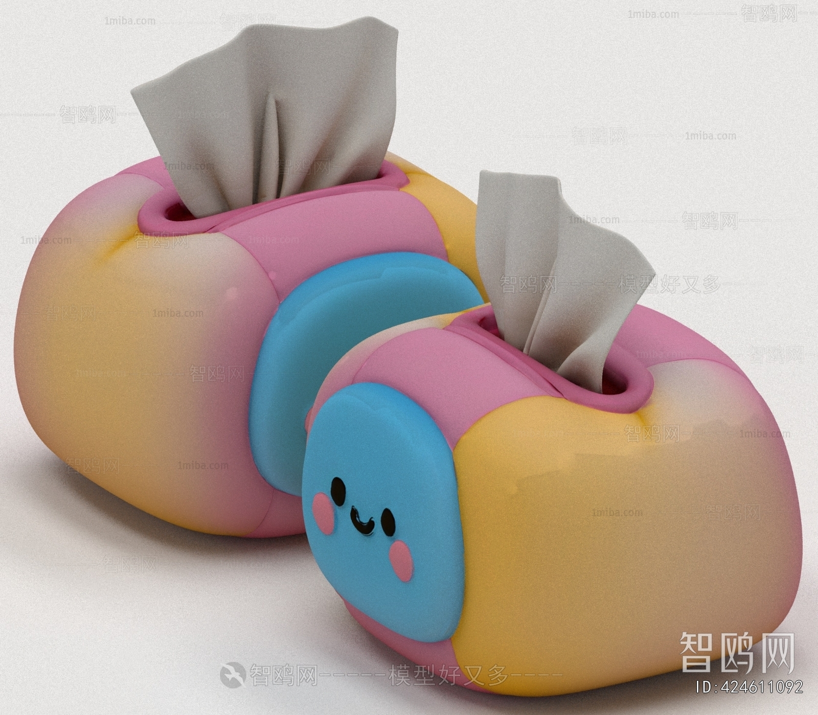 Modern Daily Supplies