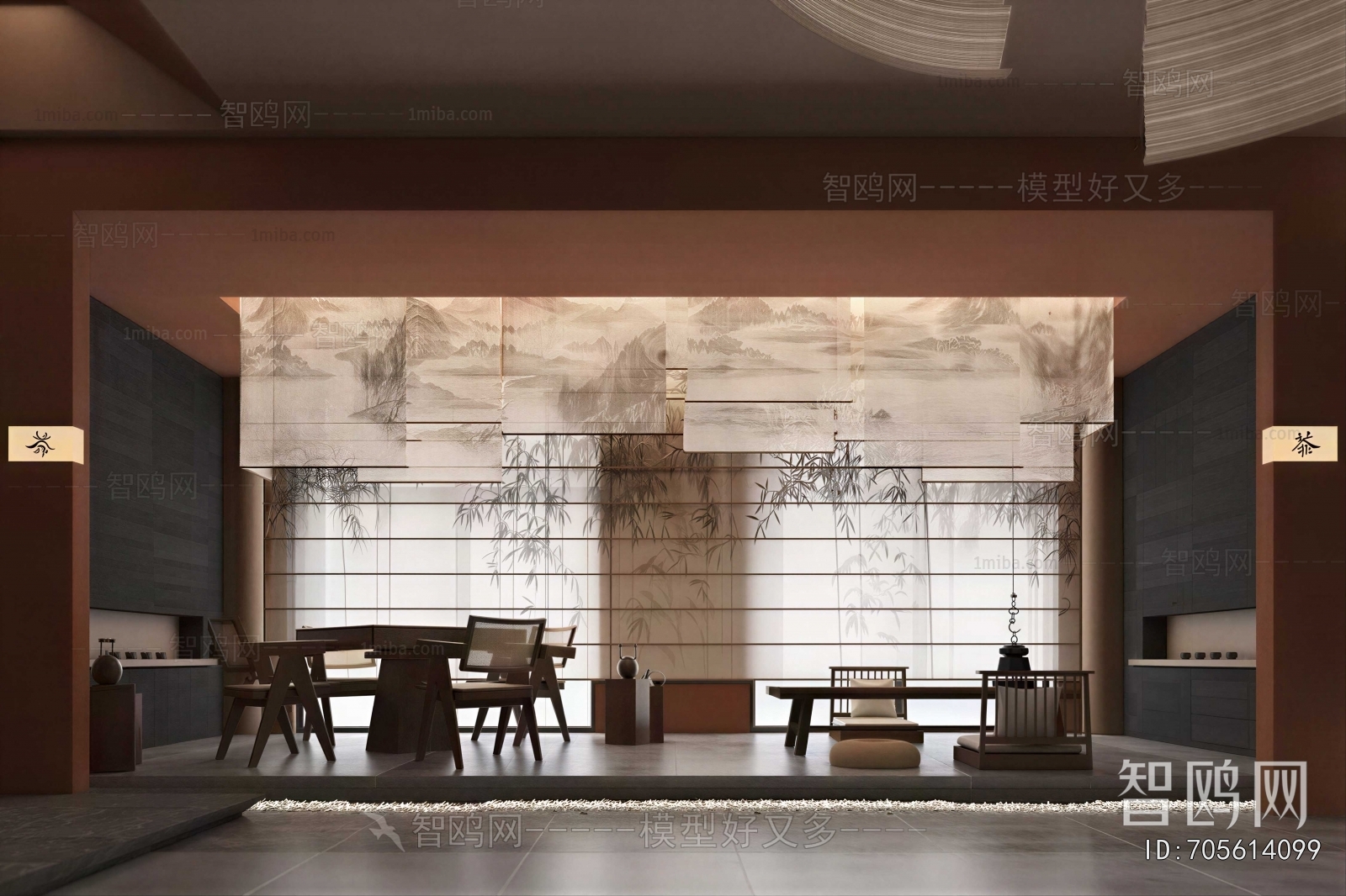 New Chinese Style Dining Room