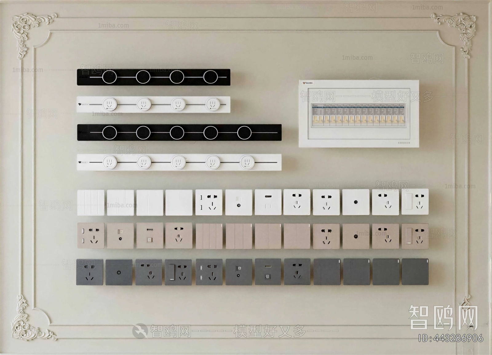 Modern Switch Socket Panel
