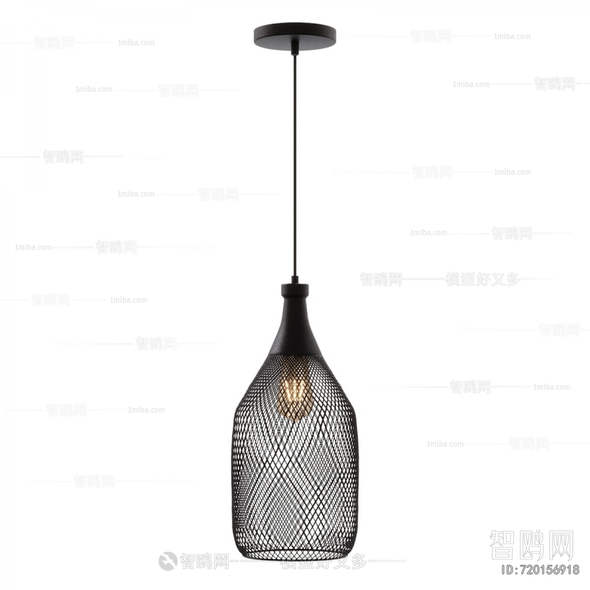 Modern Droplight