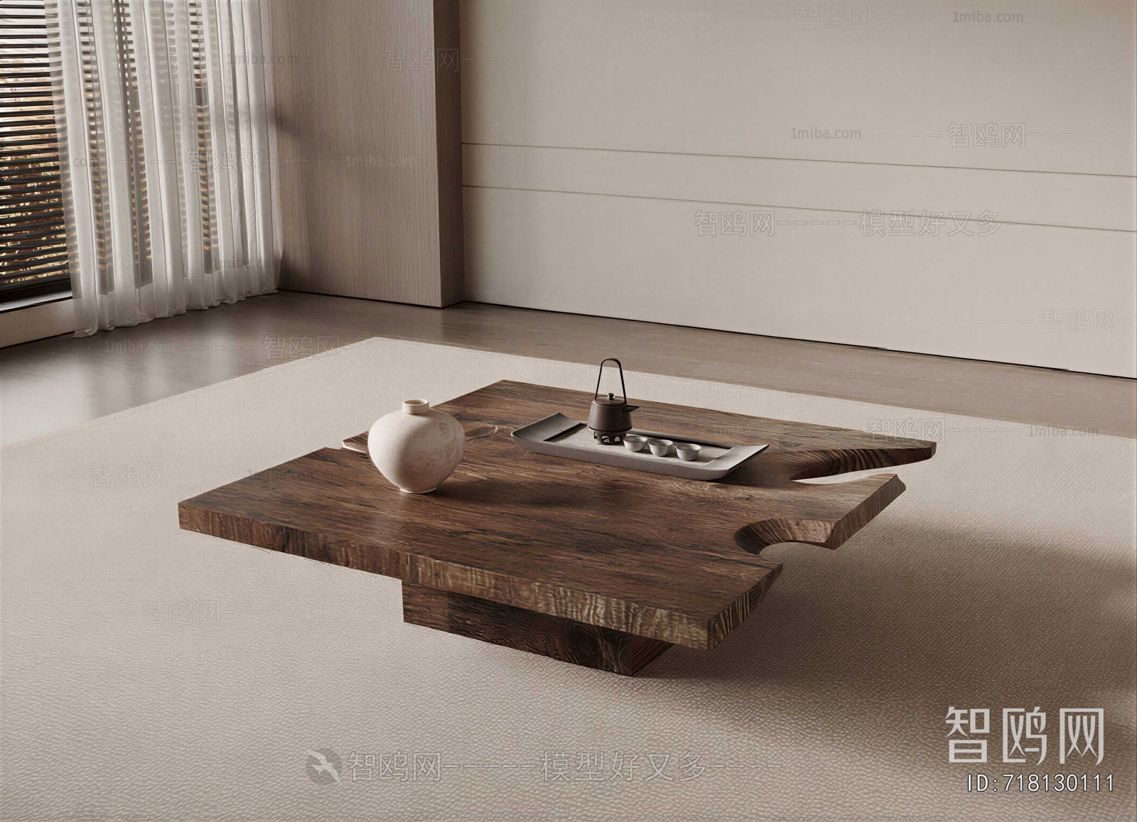 Wabi-sabi Style Coffee Table