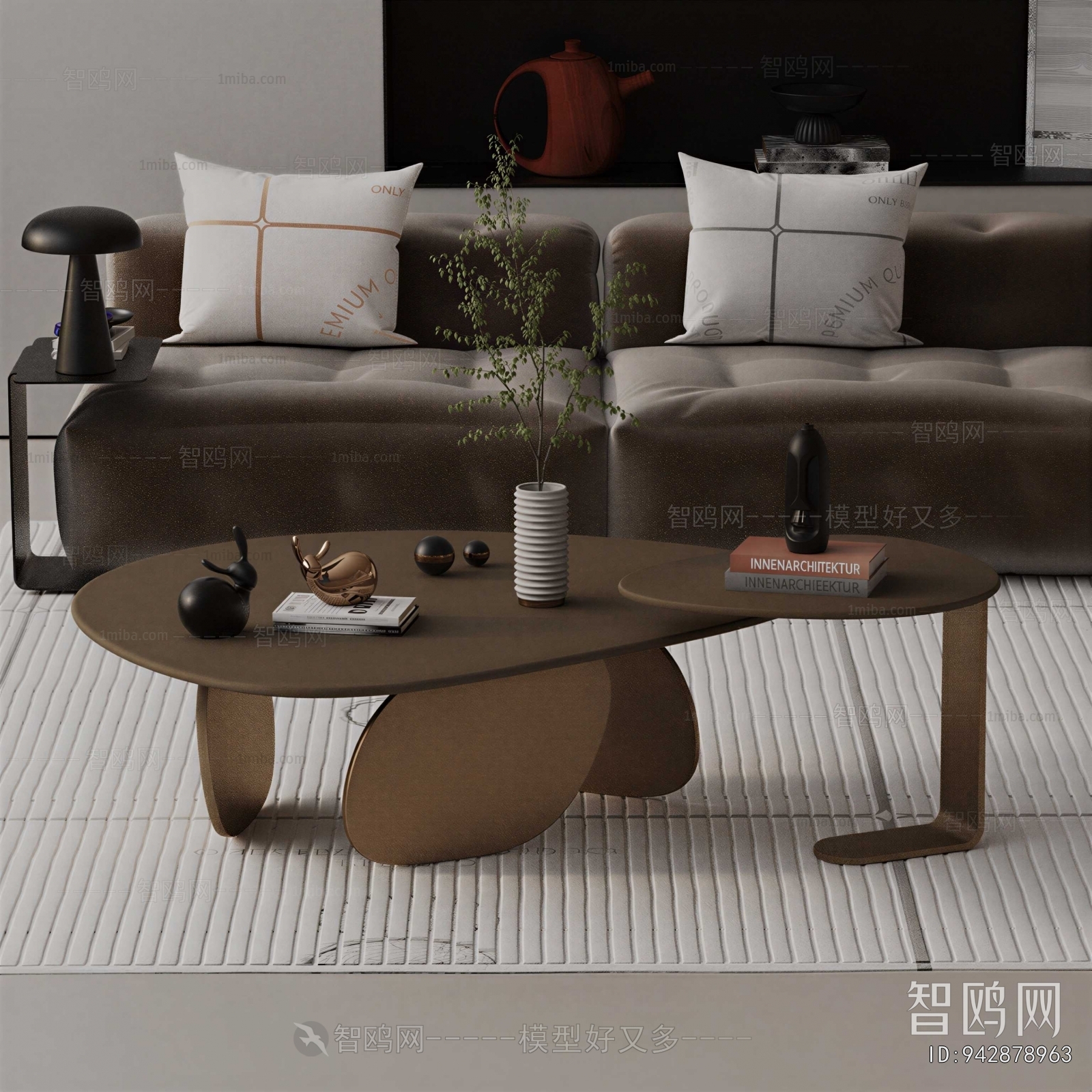 Modern Coffee Table
