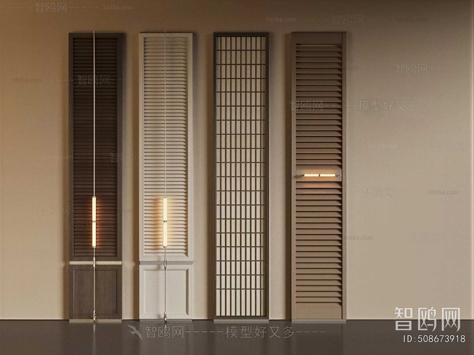 Wabi-sabi Style Partition