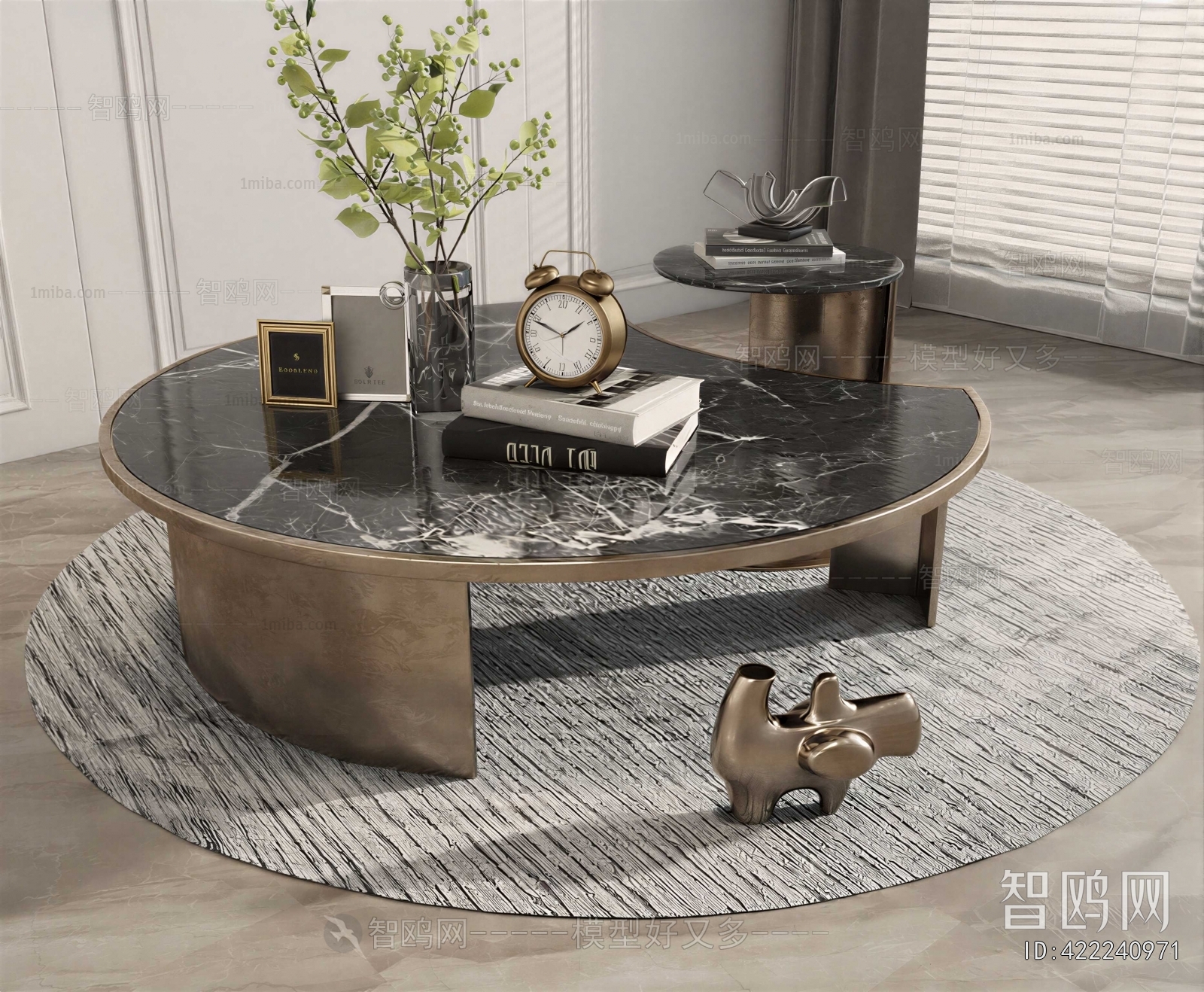 Modern Coffee Table