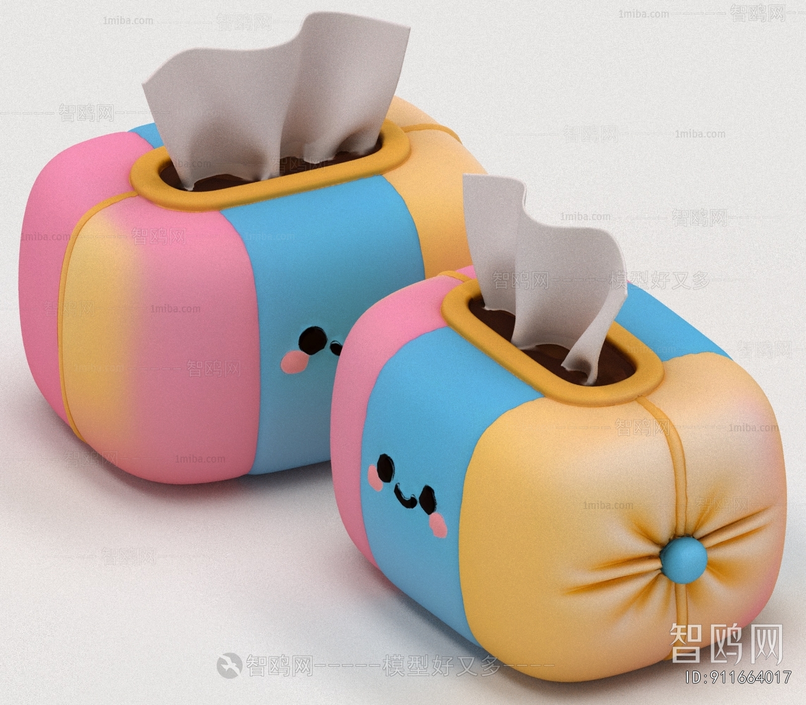 Modern Daily Supplies