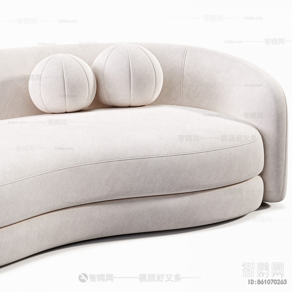 Modern Curved Sofa
