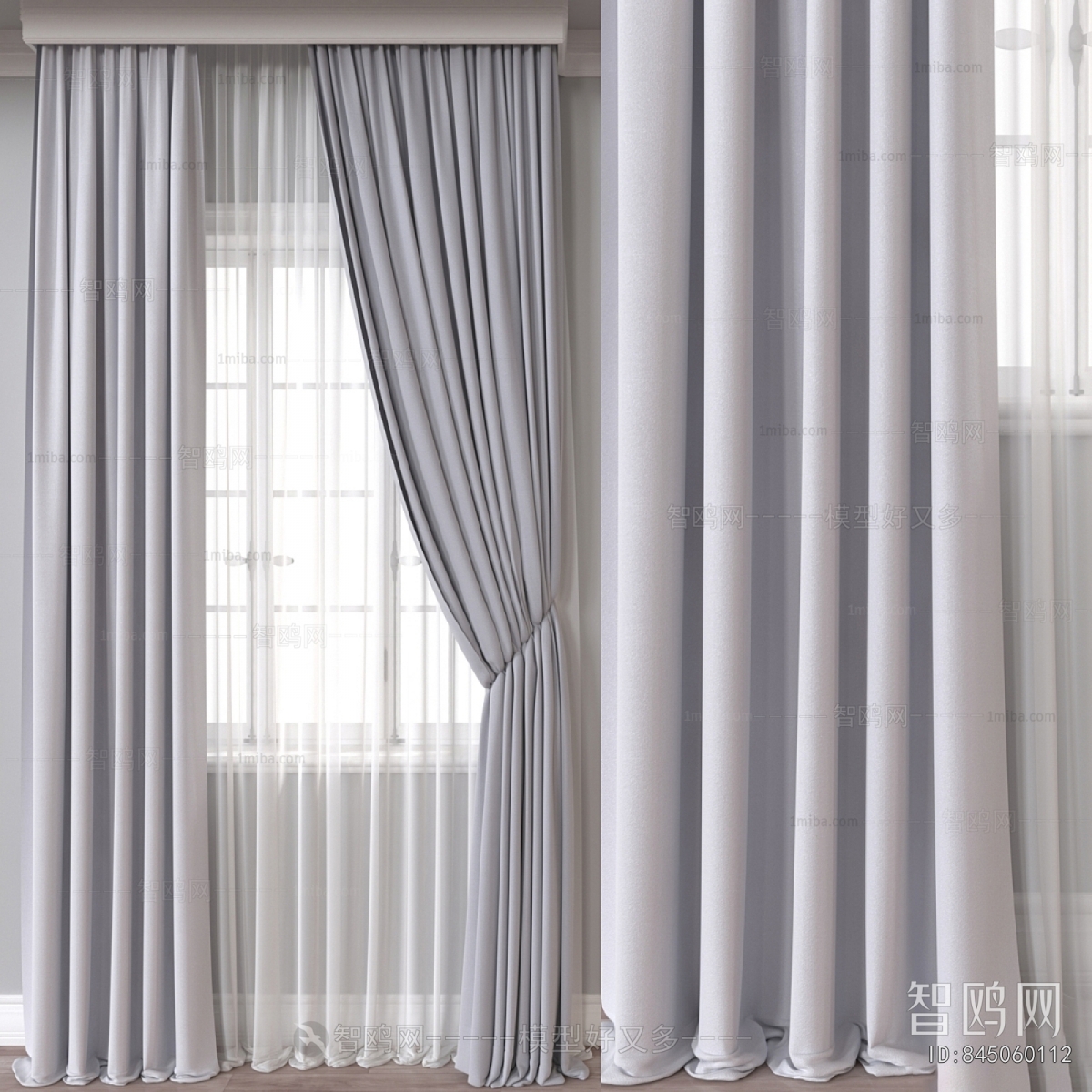 Modern The Curtain