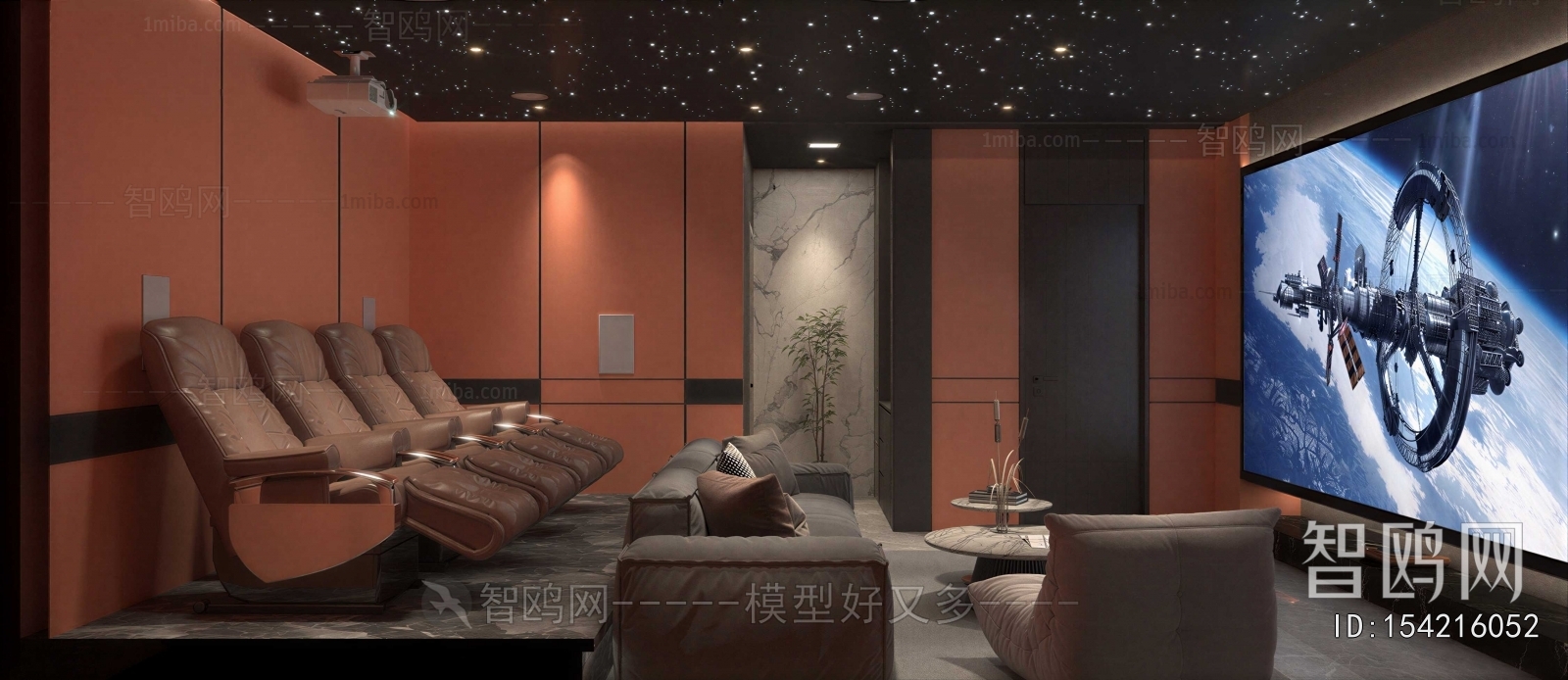 Modern Audiovisual Room