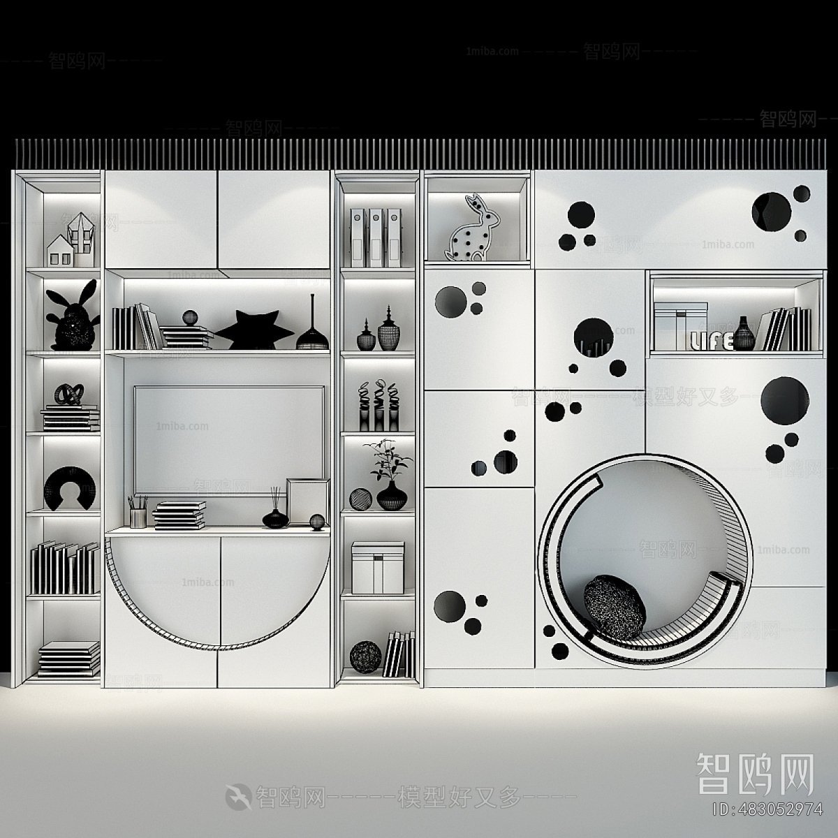 Modern Decorative Cabinet