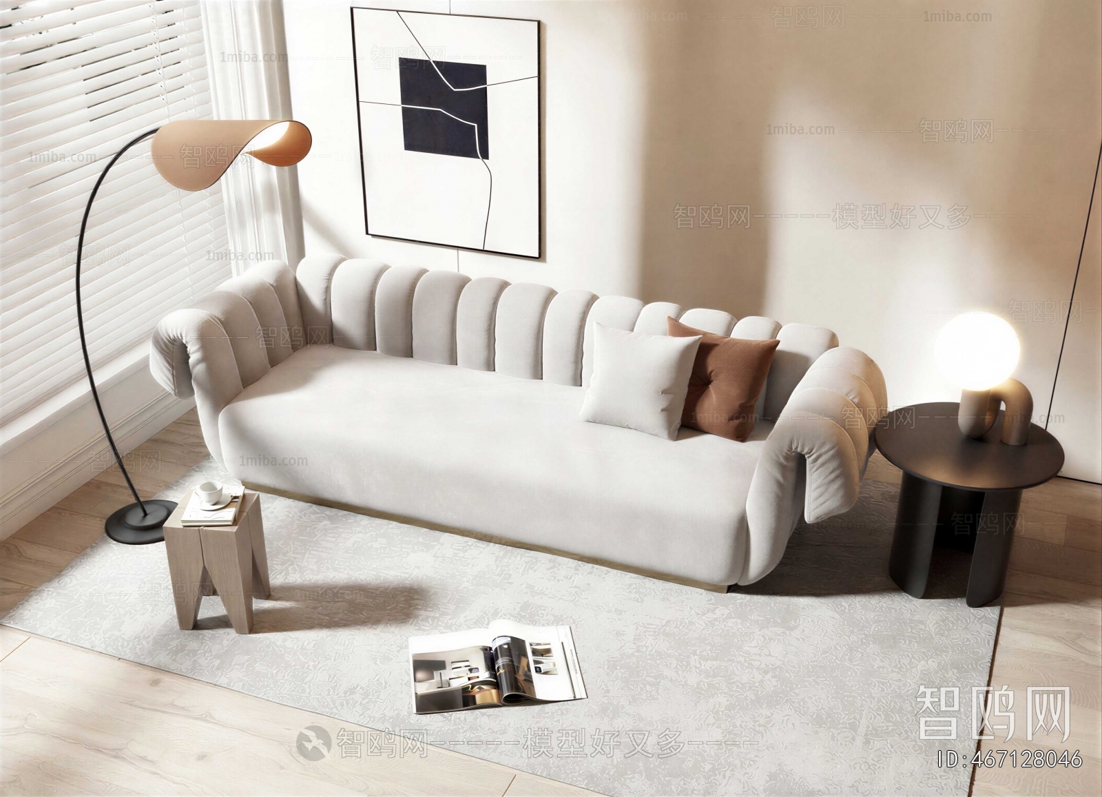 Modern Multi Person Sofa