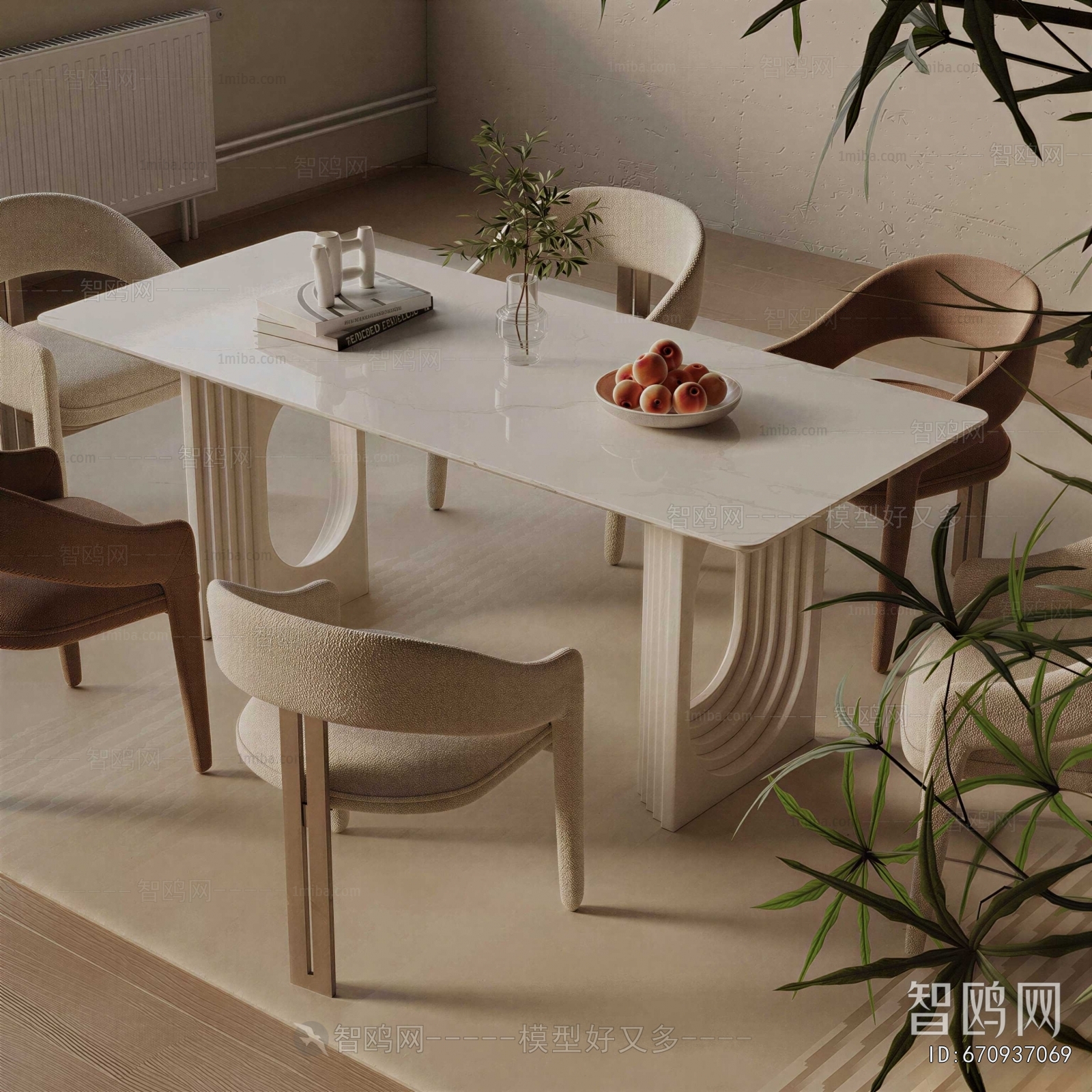 Modern Dining Table And Chairs