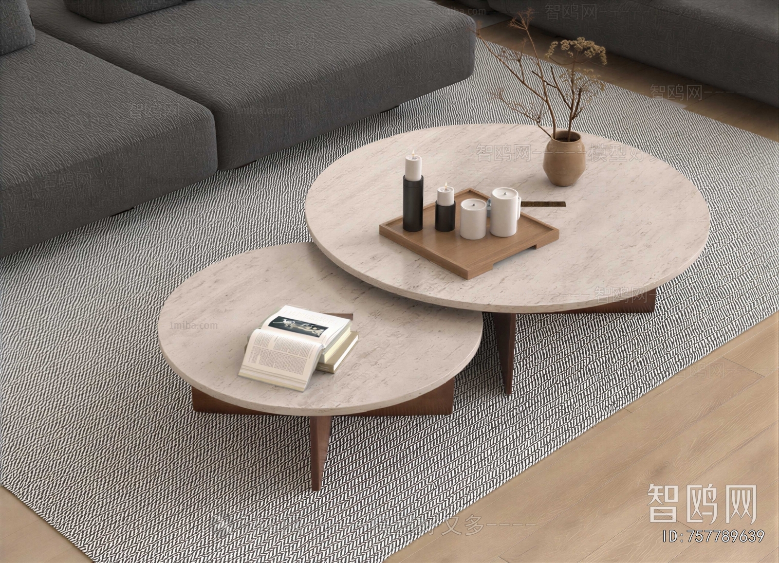 Modern Coffee Table
