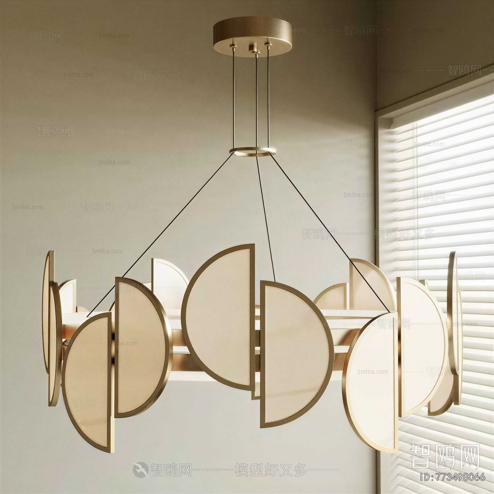 Modern Droplight