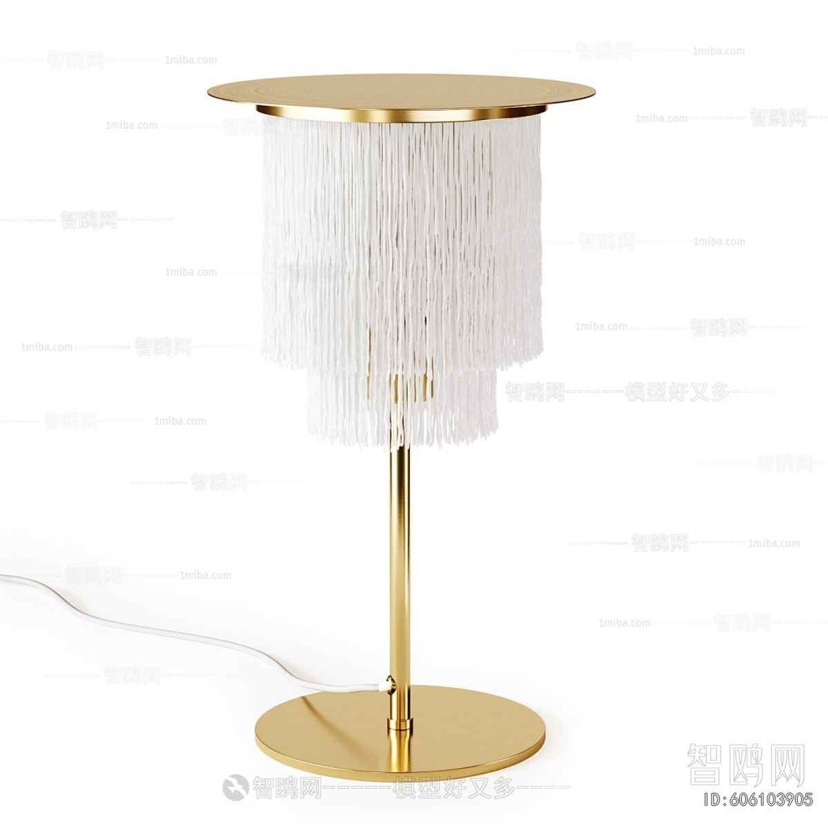 Modern Table Lamp