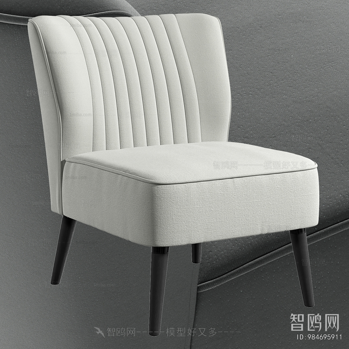 Modern Dining Chair