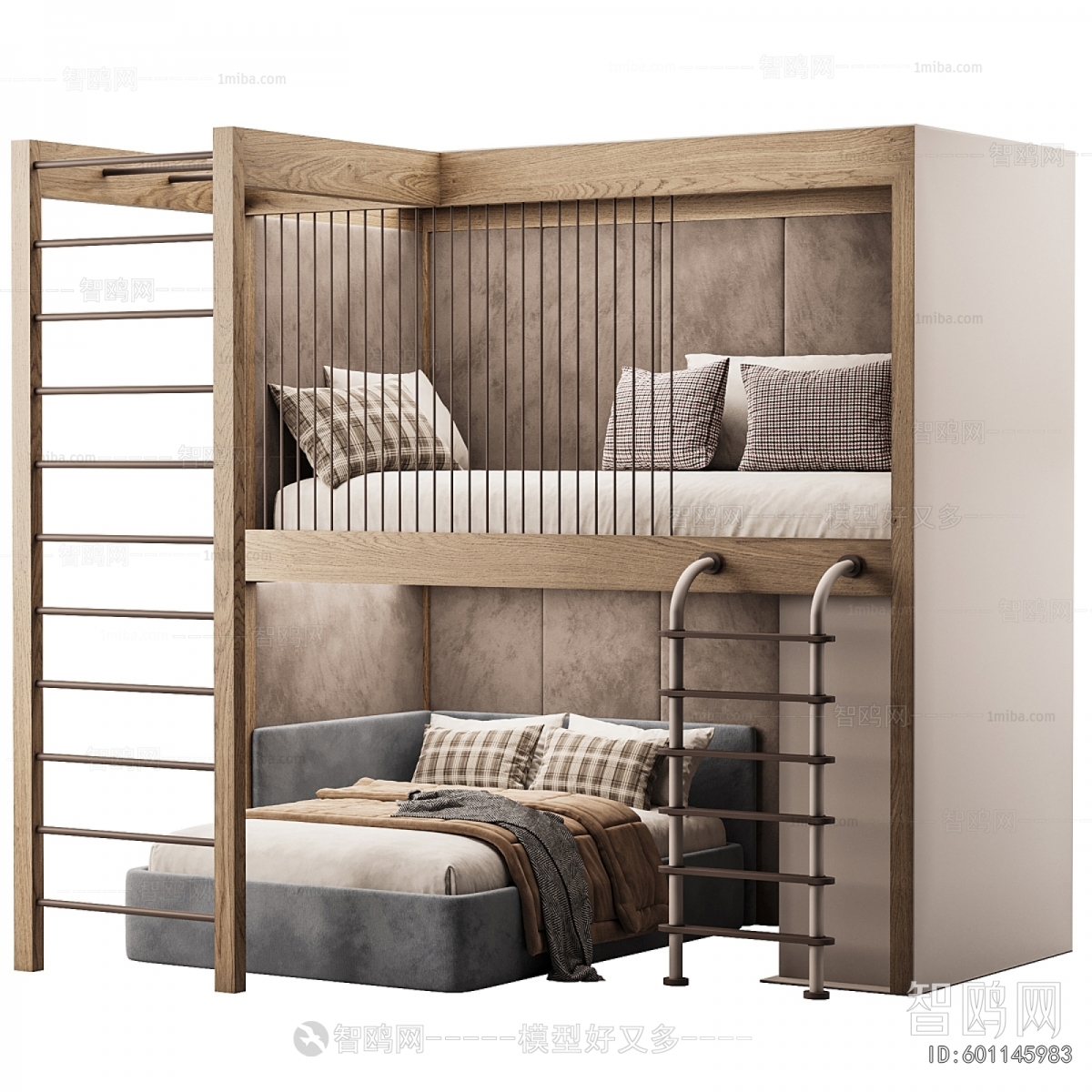 Modern Bunk Bed