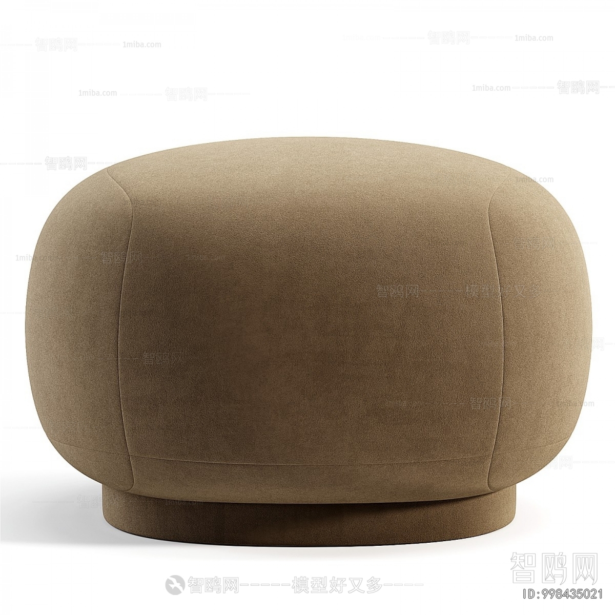 Modern Sofa Stool