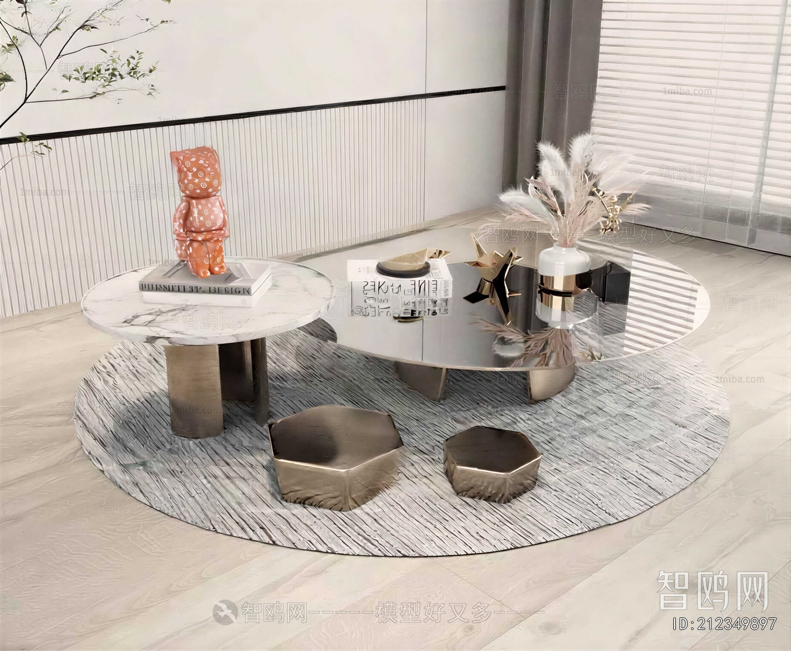 Modern Coffee Table