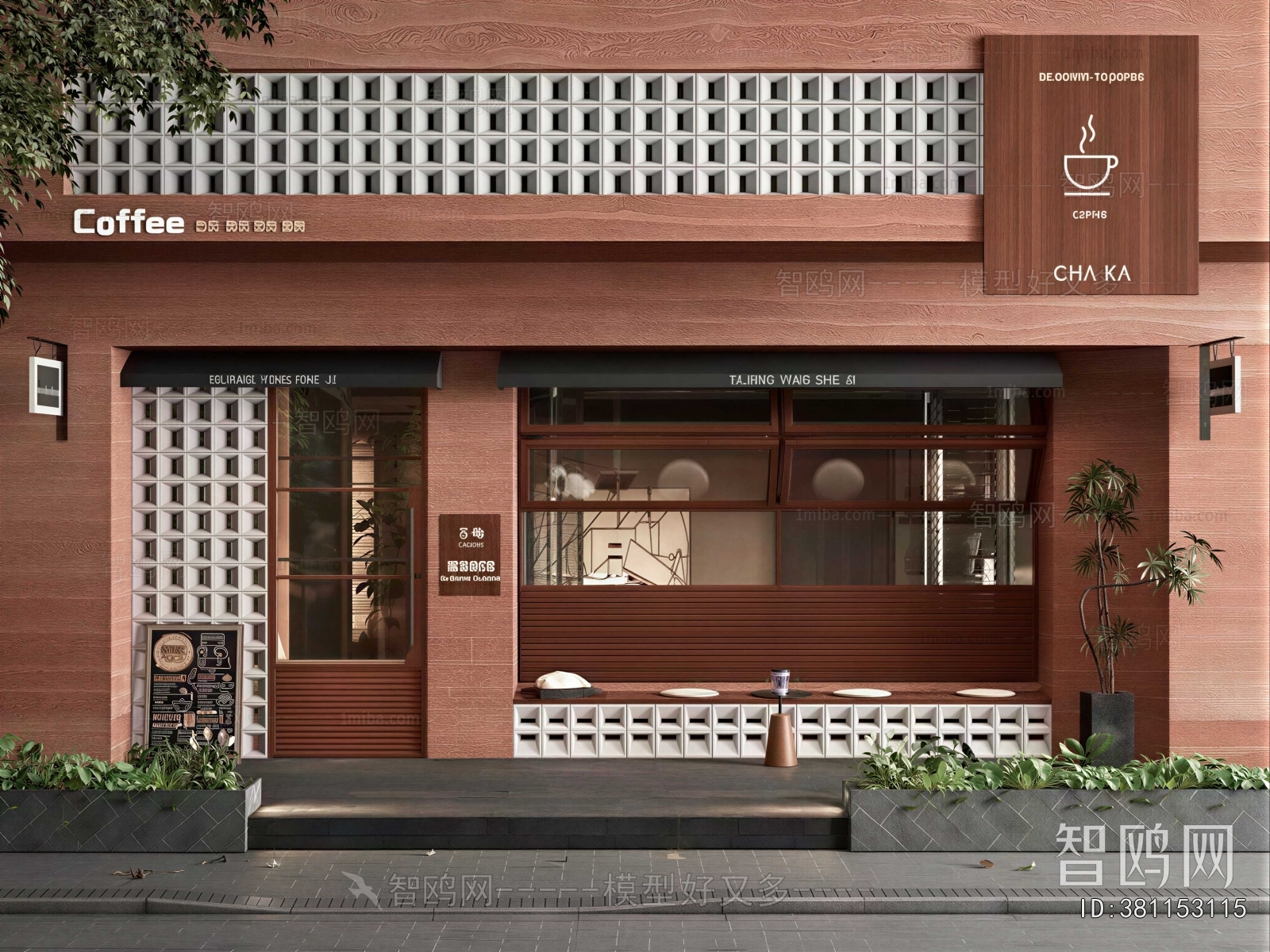 Modern Facade Element