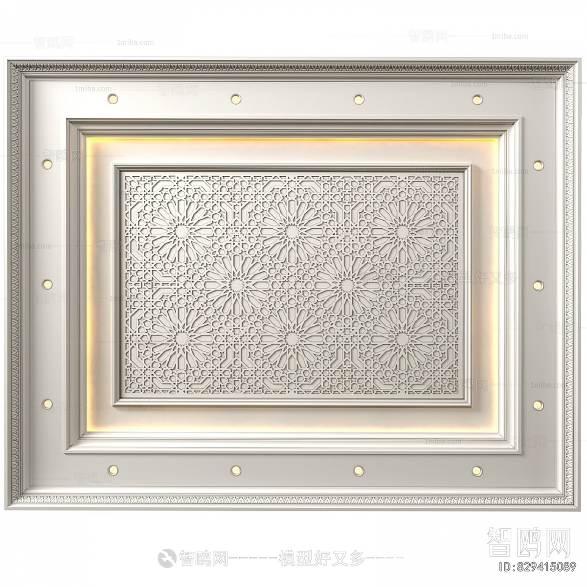 Modern Suspended Ceiling