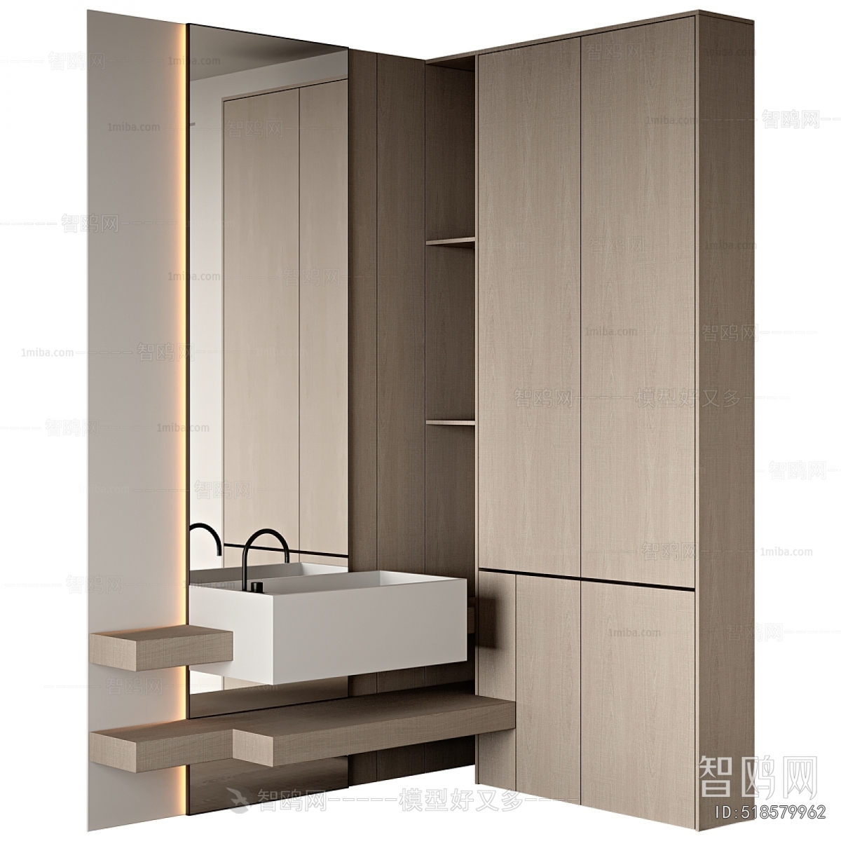 Modern Bathroom Cabinet