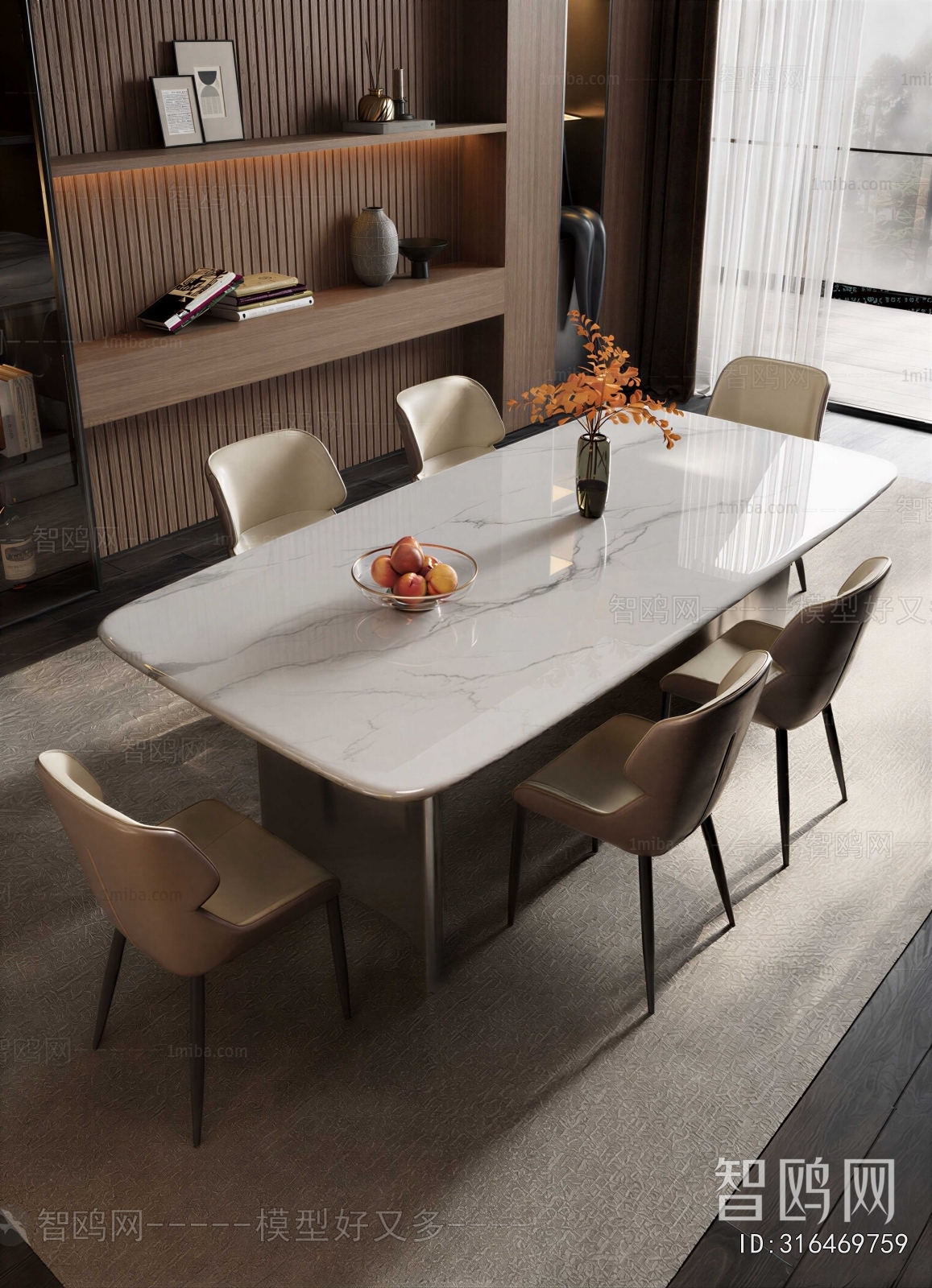 Modern Dining Table And Chairs