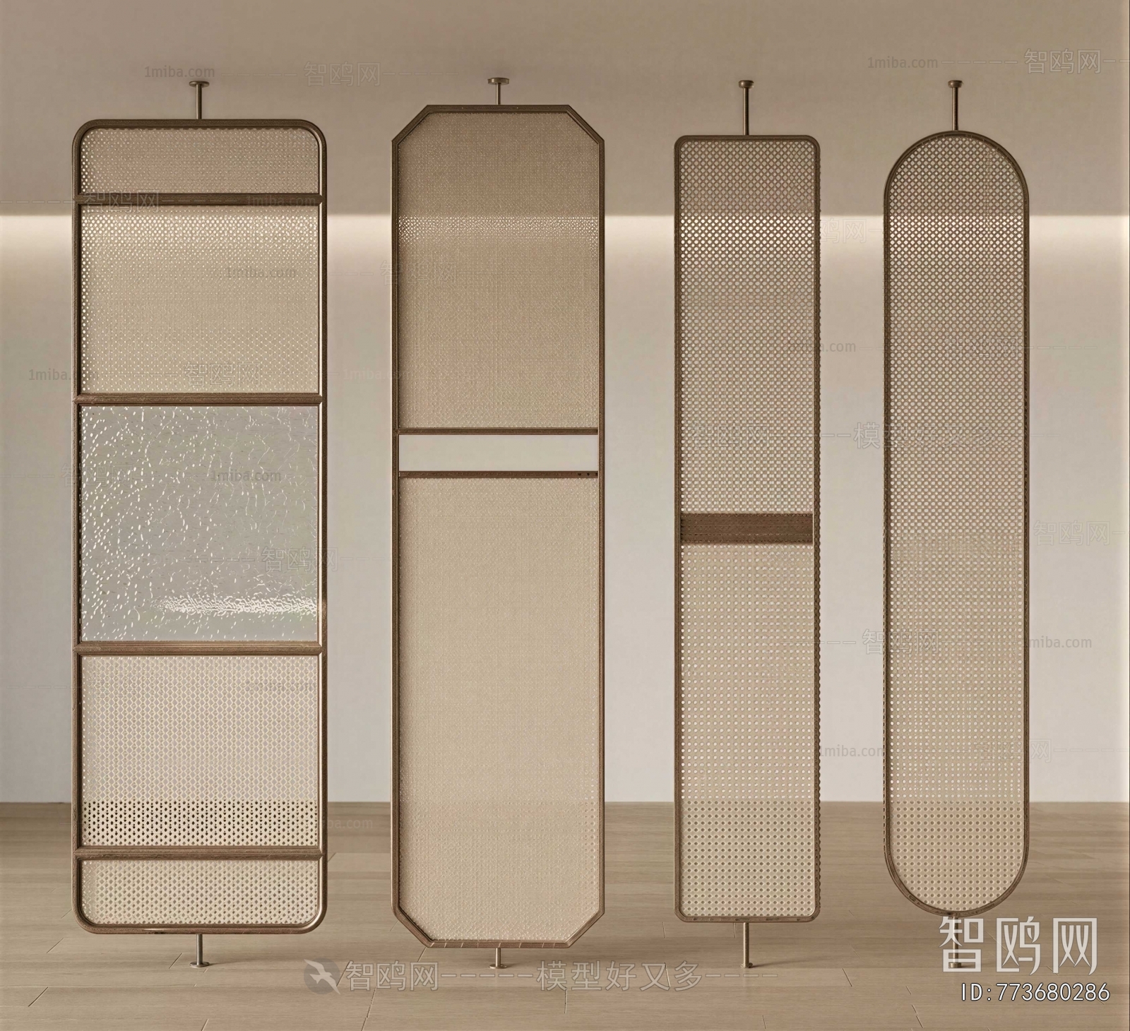 Modern Glass Screen Partition