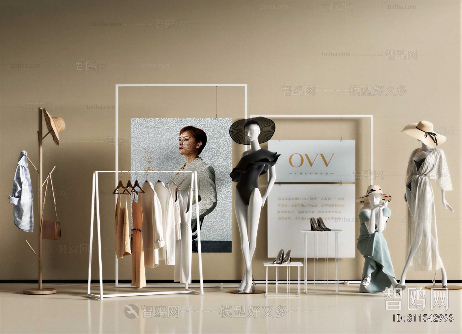 Modern Fashion Model