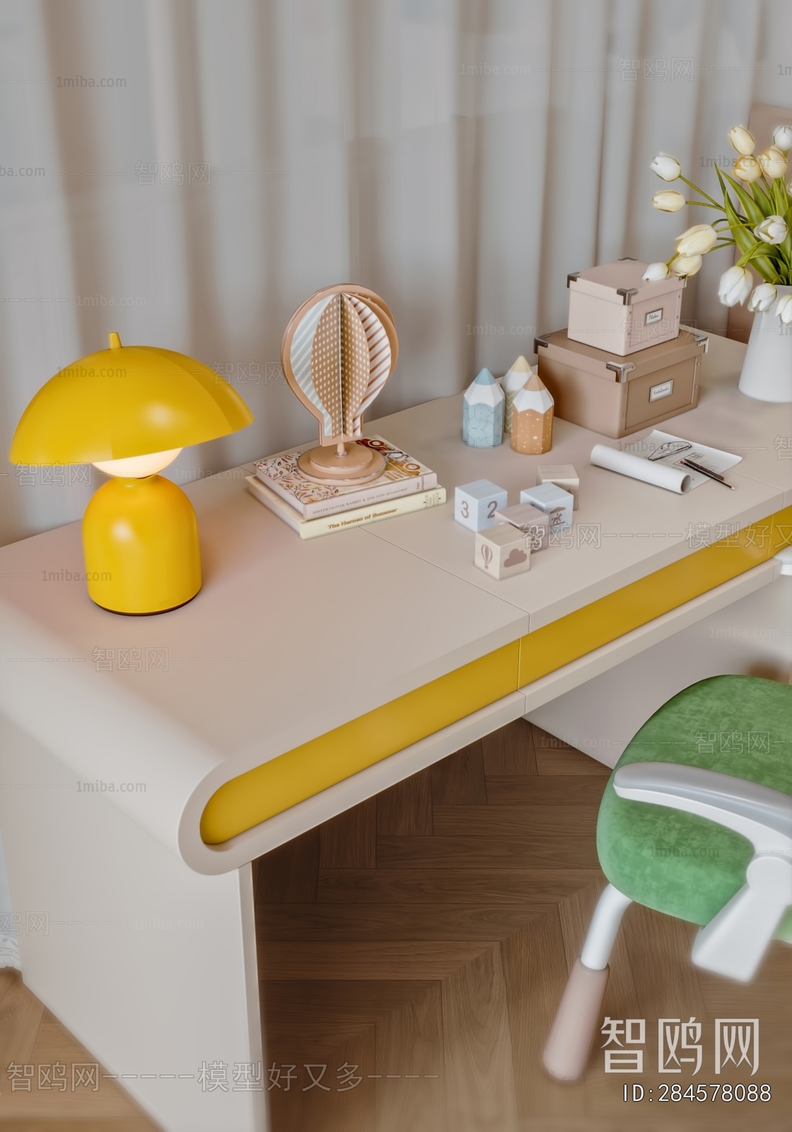 Modern Children's Room