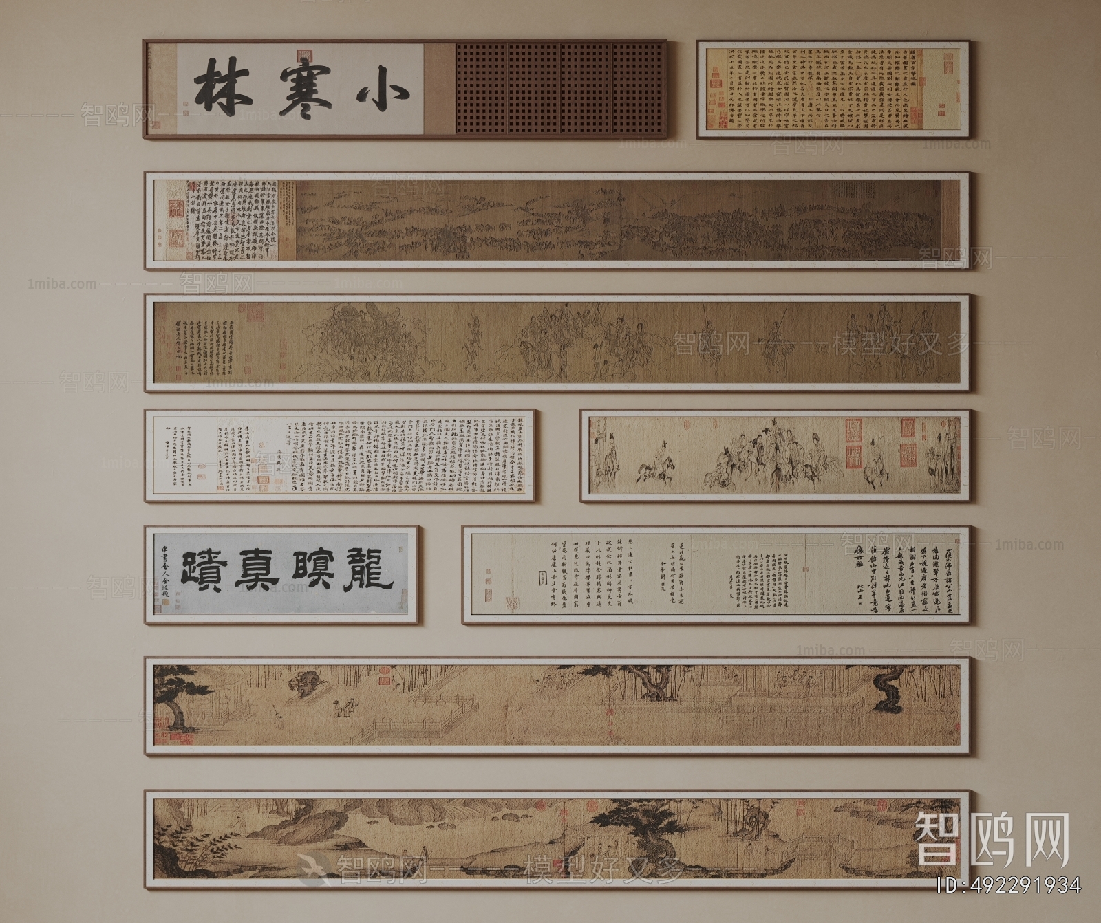 New Chinese Style Painting