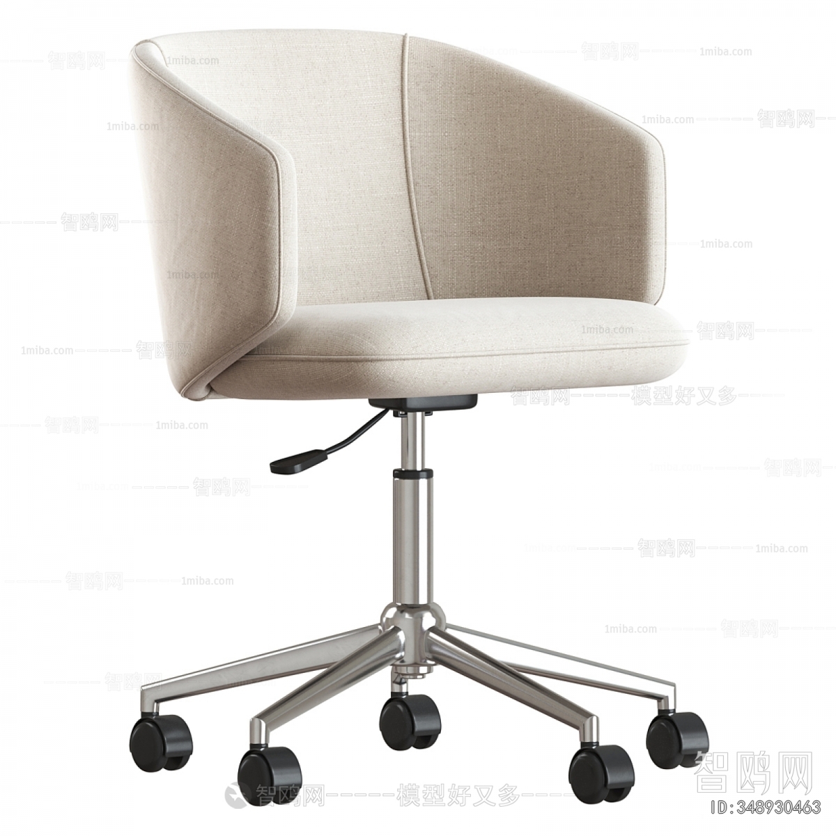 Modern Office Chair