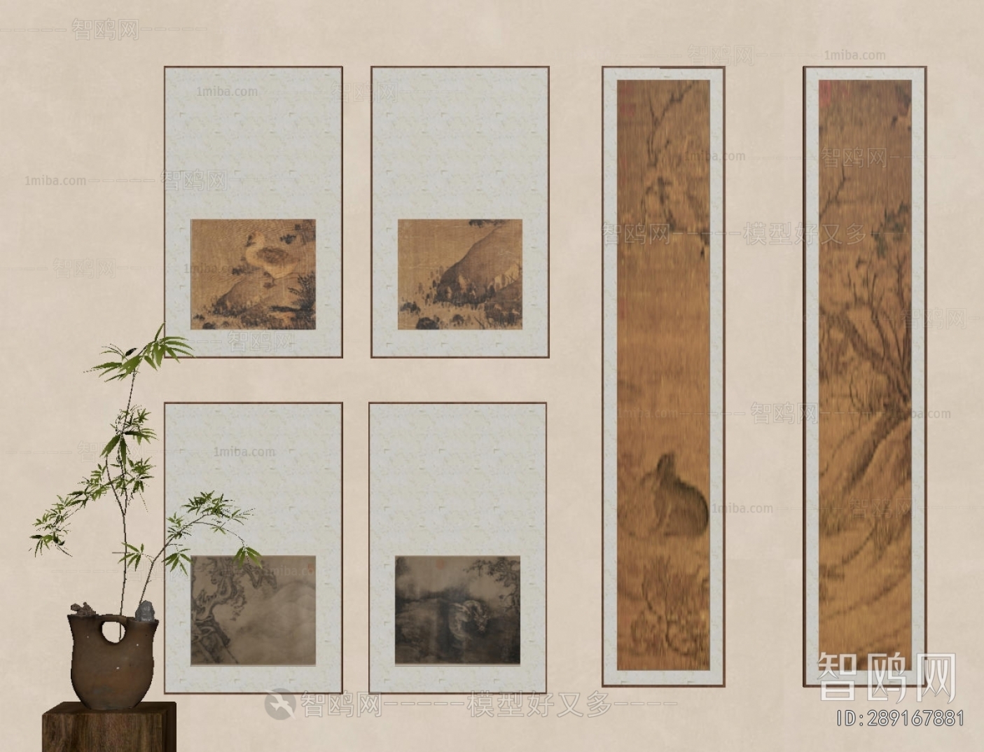 New Chinese Style Painting