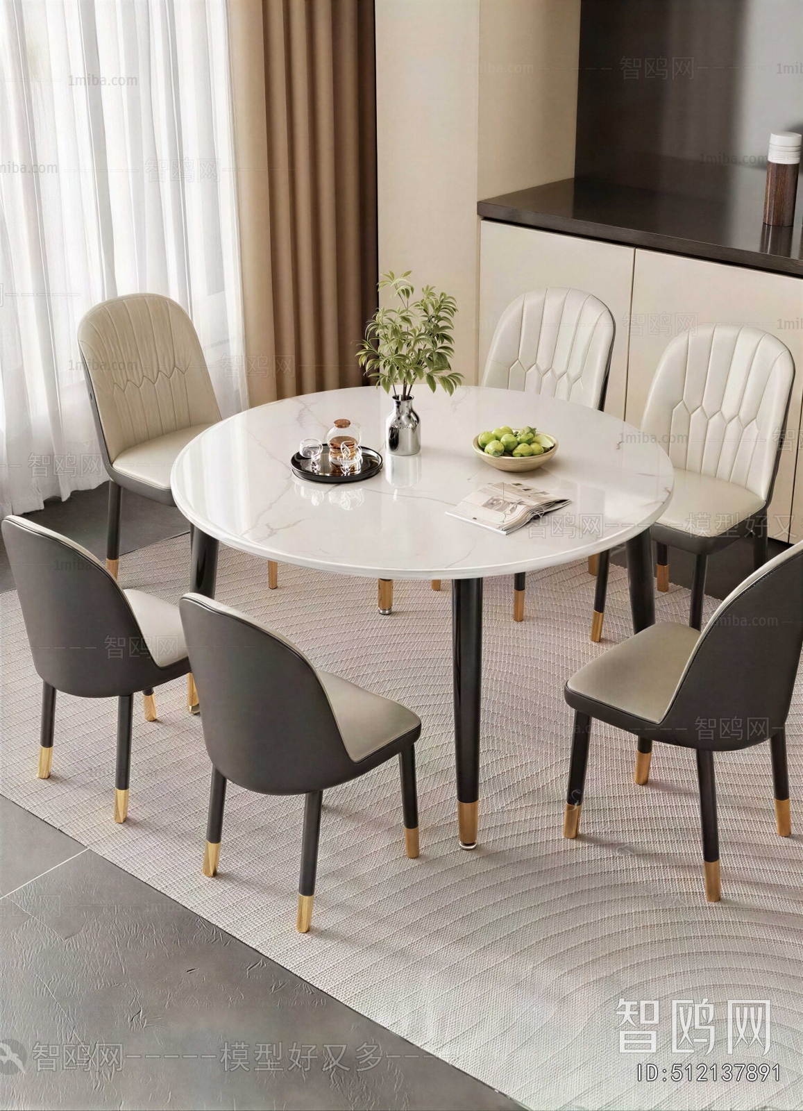 Modern Dining Table And Chairs