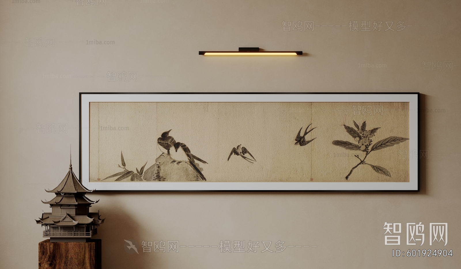 New Chinese Style Painting