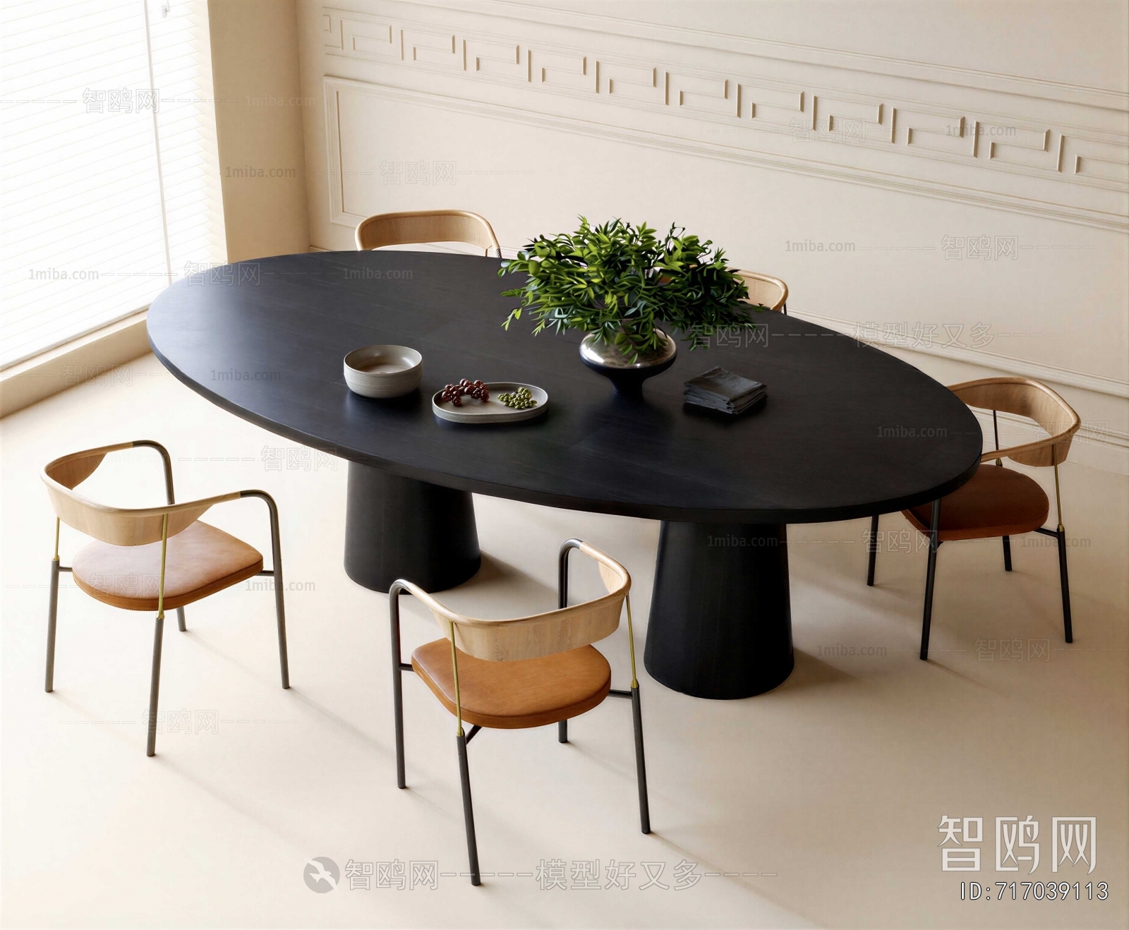 Modern Dining Table And Chairs