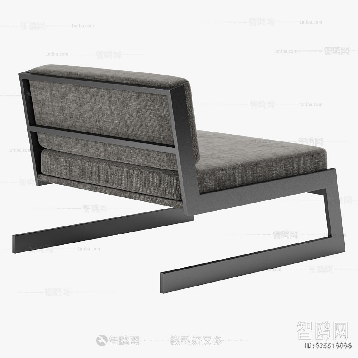 Modern Lounge Chair