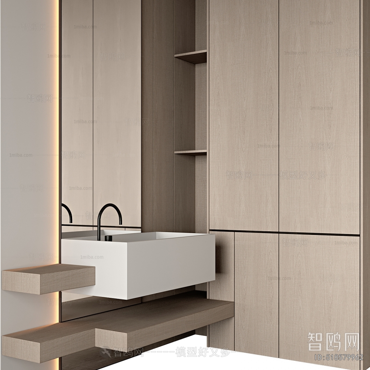 Modern Bathroom Cabinet