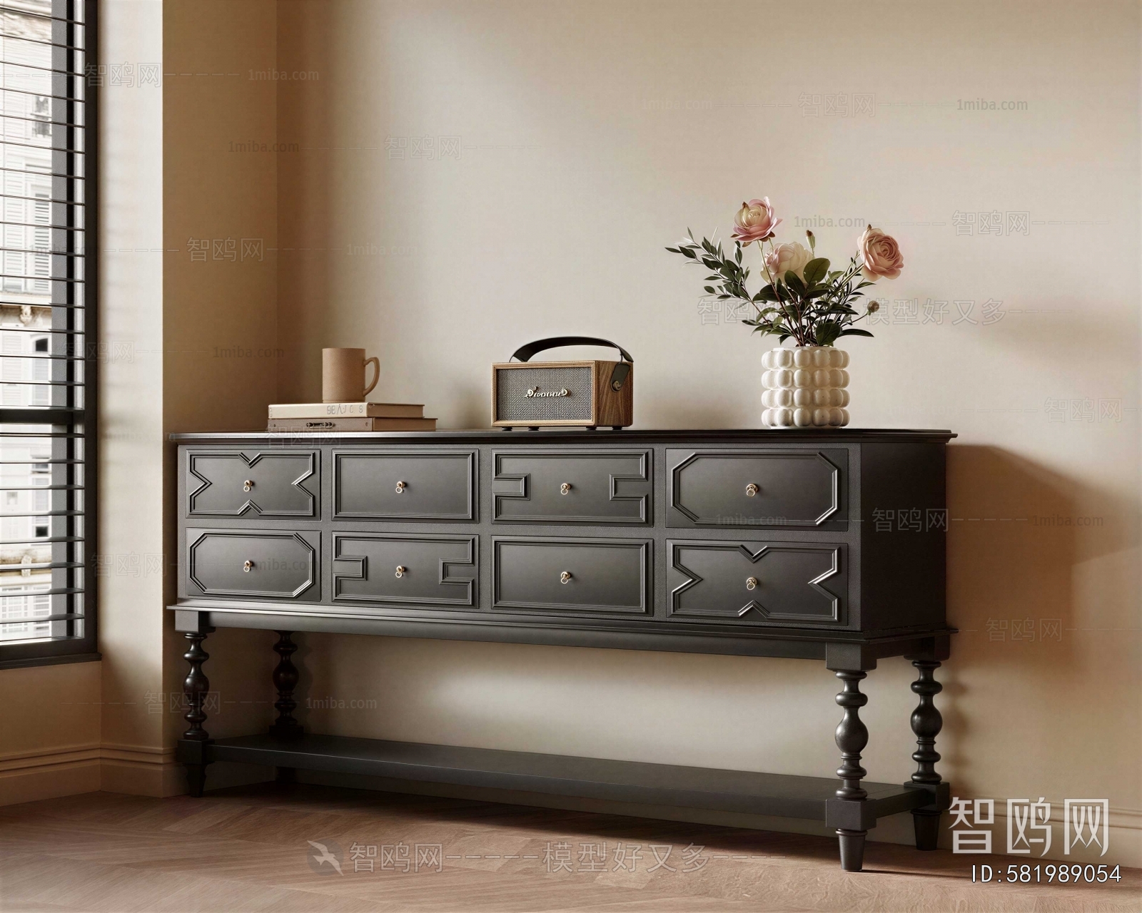 Modern Entrance Cabinet