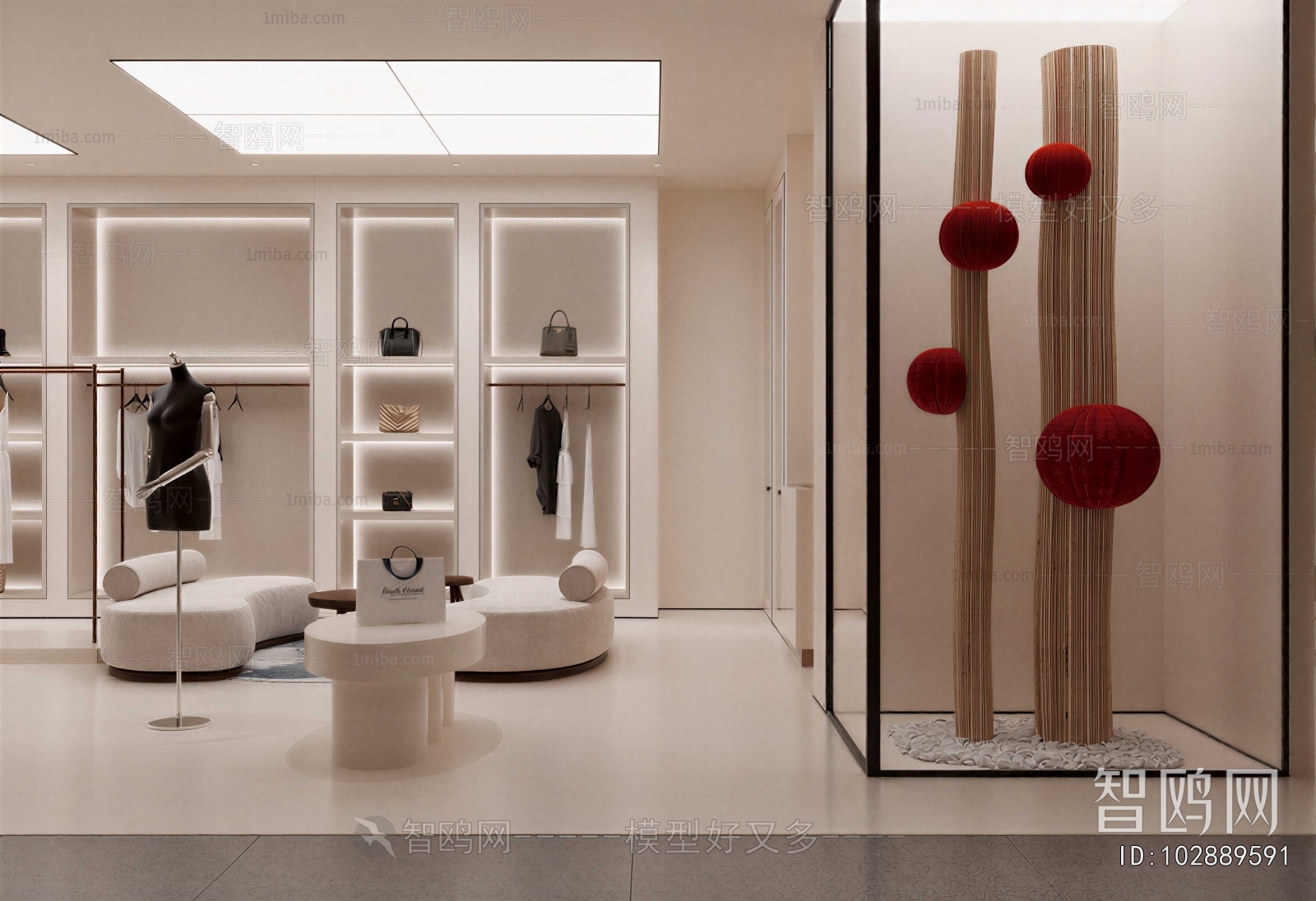 Modern Clothing Store