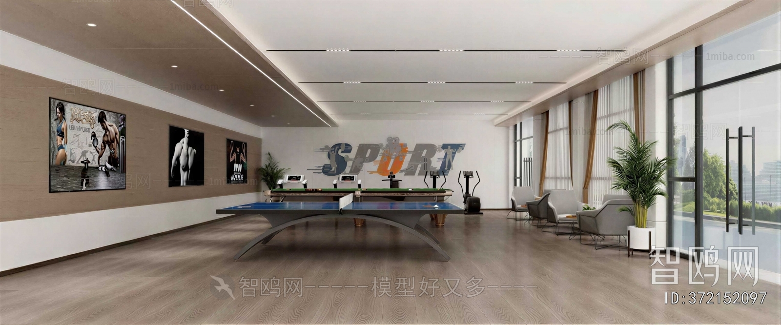 Modern Staff Recreation Room