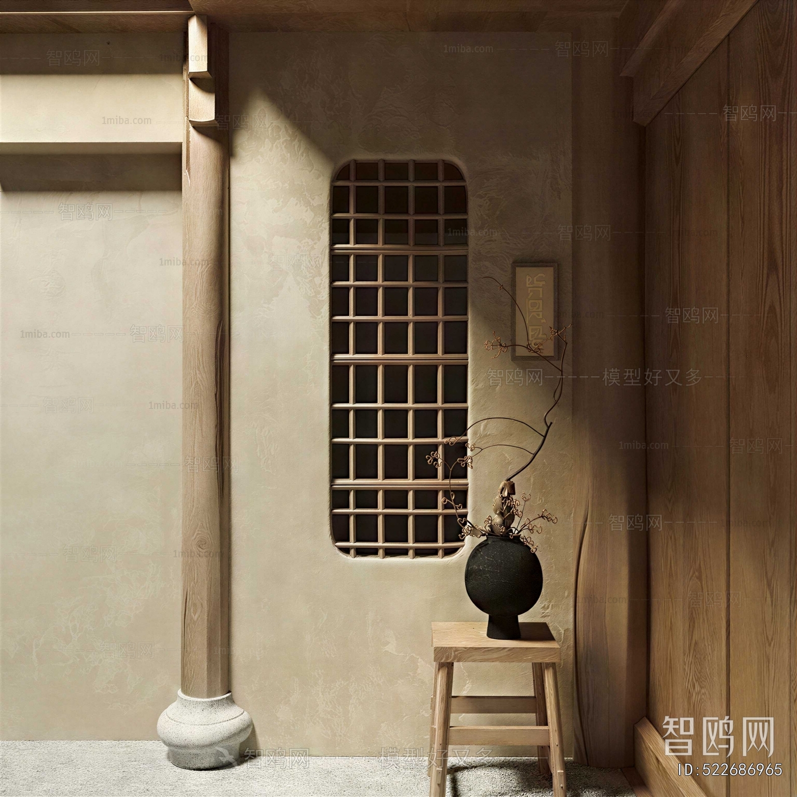 New Chinese Style Dried Branch