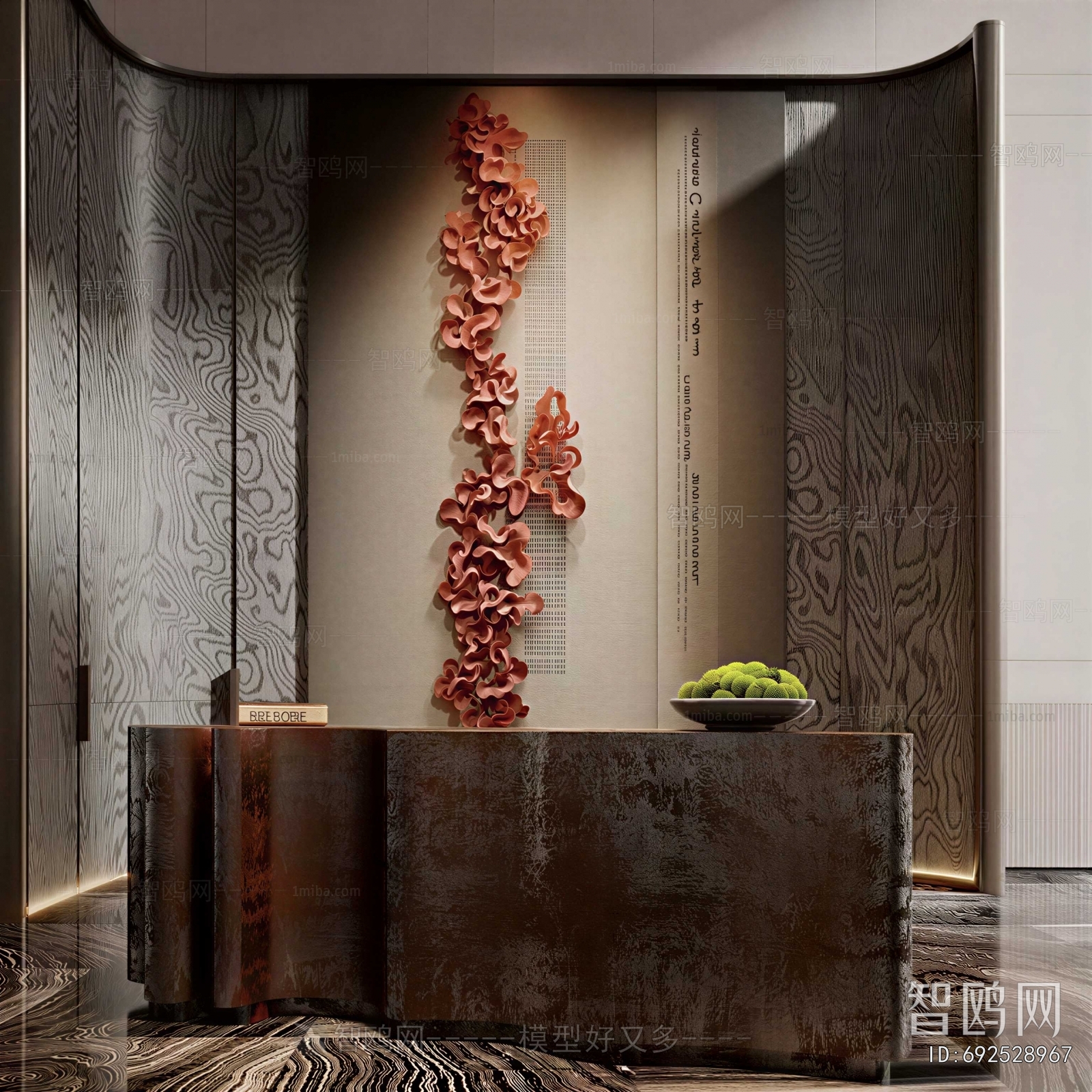 Modern Entrance Cabinet