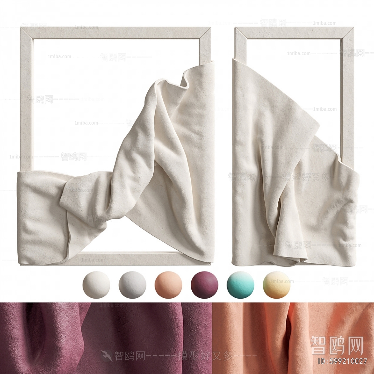 Modern Wall Decoration