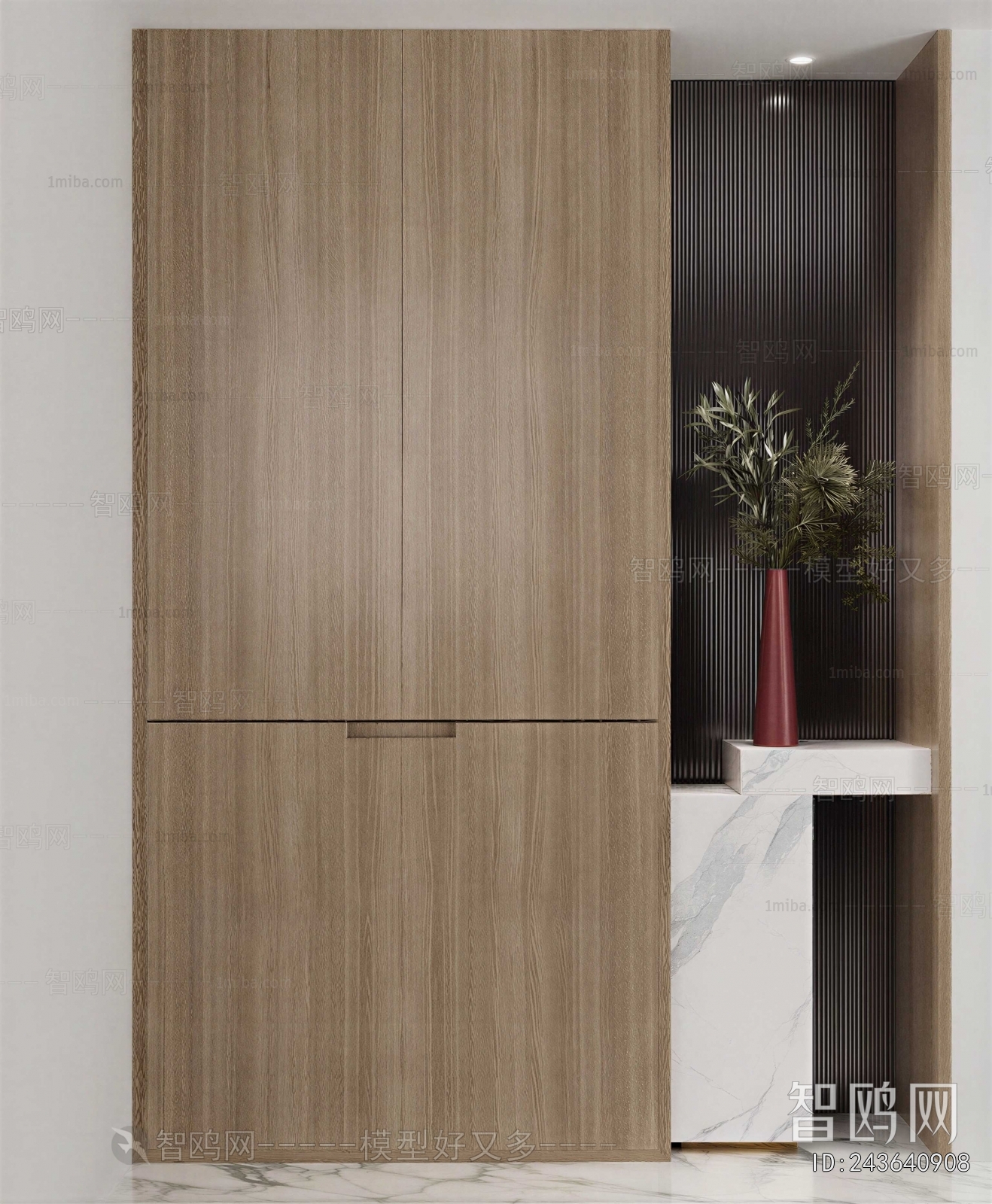 Modern Entrance Cabinet